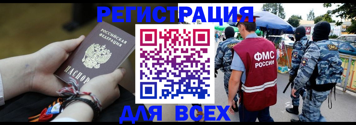 форма 3 в Пыть-Яхе